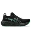 Gel-Nimbus 26 «Black Soothing Sea»