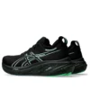 Gel-Nimbus 26 «Black Soothing Sea»
