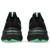 Gel-Nimbus 26 «Black Soothing Sea»