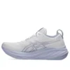 Gel-Nimbus 26 «Blanco Aire Fresco»