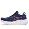 Gel-Nimbus 26 «Blue Expanse Bold Magenta»
