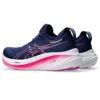 Gel-Nimbus 26 «Blue Expanse Bold Magenta»