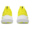 Gel-Nimbus 26 «Bright Yellow»