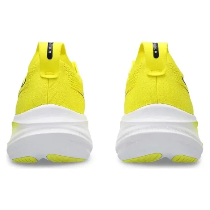 Gel-Nimbus 26 «Bright Yellow»
