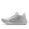 Gel-Nimbus 26 «Concrete Pure Silver»
