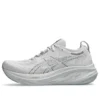 Gel-Nimbus 26 «Concrete Pure Silver»