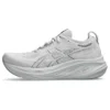 Gel-Nimbus 26 «Concrete Pure Silver»