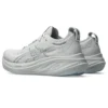 Gel-Nimbus 26 «Concrete Pure Silver»