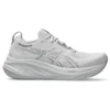 Gel-Nimbus 26 «Concrete Pure Silver»