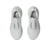Gel-Nimbus 26 «Concrete Pure Silver»