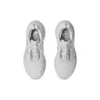 Gel-Nimbus 26 «Concrete Pure Silver»