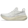 Gel-Nimbus 26 «Cream White»
