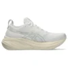 Gel-Nimbus 26 «Cream White»