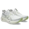 Gel-Nimbus 26 Extra Wide «White Birch» Gel-Nimbus 26 Extra Wide «White Birch»