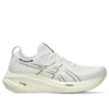 Gel-Nimbus 26 Extra Wide «White Birch» Gel-Nimbus 26 Extra Wide «White Birch»