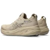 Gel-Nimbus 26 «Feather Grey Black» Gel-Nimbus 26 «Feather Grey Black»