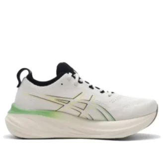 Gel-Nimbus 26 «Grey Green»