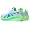 Gel-Nimbus 26 «Lite Show Sea Glass»