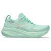 Gel-Nimbus 26 «Mint Tint»