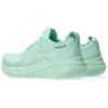 Gel-Nimbus 26 «Mint Tint»