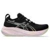 Gel-Nimbus 26 «Negro Neón Lima»