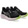 Gel-Nimbus 26 «Negro Neón Lima»