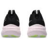 Gel-Nimbus 26 «Negro Neón Lima»