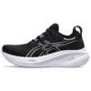 Gel-Nimbus 26 «Negro Púrpura Polvoriento»