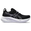 Gel-Nimbus 26 «Negro Púrpura Polvoriento»