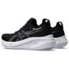 Gel-Nimbus 26 «Negro Púrpura Polvoriento»