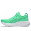 Gel-Nimbus 26 «New Leaf Soothing Sea»
