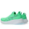 Gel-Nimbus 26 «New Leaf Soothing Sea»