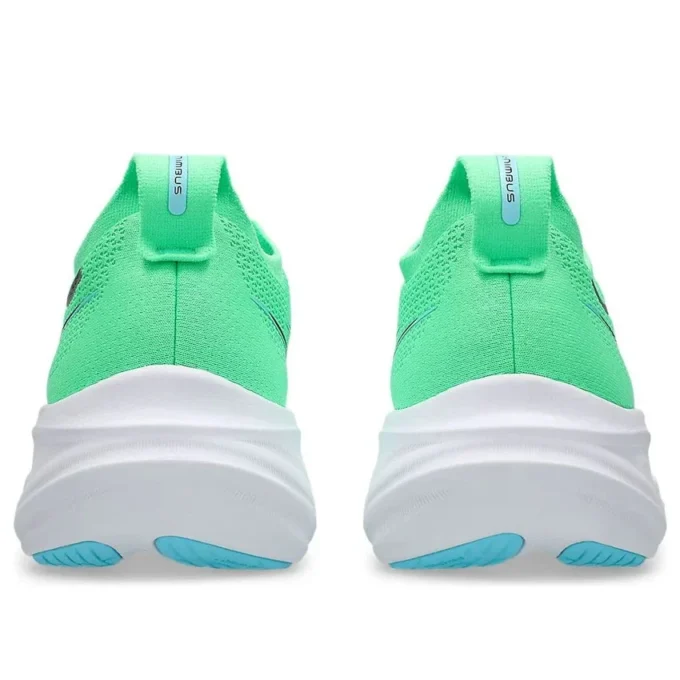 Gel-Nimbus 26 «New Leaf Soothing Sea»