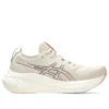 Gel-Nimbus 26 «Oatmeal Faded Orange»