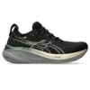 Gel-Nimbus 26 Platinum «Black Champagne»