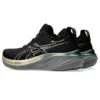 Gel-Nimbus 26 Platinum «Black Champagne»