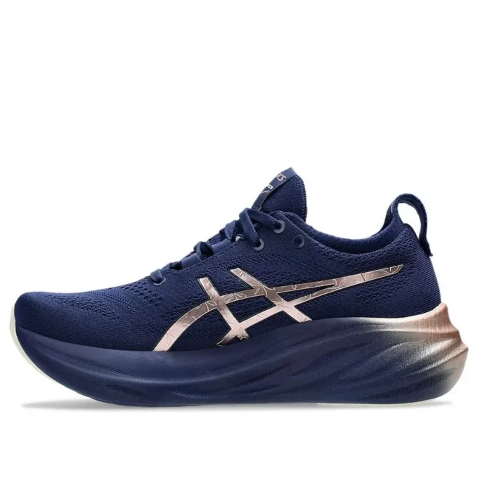 Gel-Nimbus 26 Platinum «Navy»