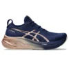 Gel-Nimbus 26 Platinum «Navy»