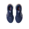 Gel-Nimbus 26 Platinum «Navy»
