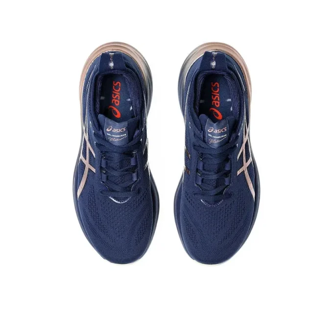 Gel-Nimbus 26 Platinum «Navy»