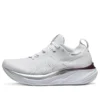 Gel-Nimbus 26 Platinum «Real White Pure Silver»