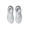 Gel-Nimbus 26 Platinum «Real White Pure Silver»