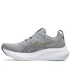 Gel-Nimbus 26 «Sheet Rock»