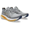 Gel-Nimbus 26 «Sheet Rock»