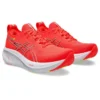 Gel-Nimbus 26 «Sunrise Red Silver»