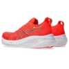 Gel-Nimbus 26 «Sunrise Red Silver»