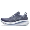 Gel-Nimbus 26 «Thunder Blue»