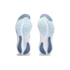 Gel-Nimbus 26 «Thunder Blue»