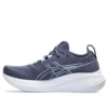 Gel-Nimbus 26 «Thunder Blue Sapphire»