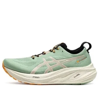 Gel-Nimbus 26 TR «Nature Bathing Fellow Yellow»